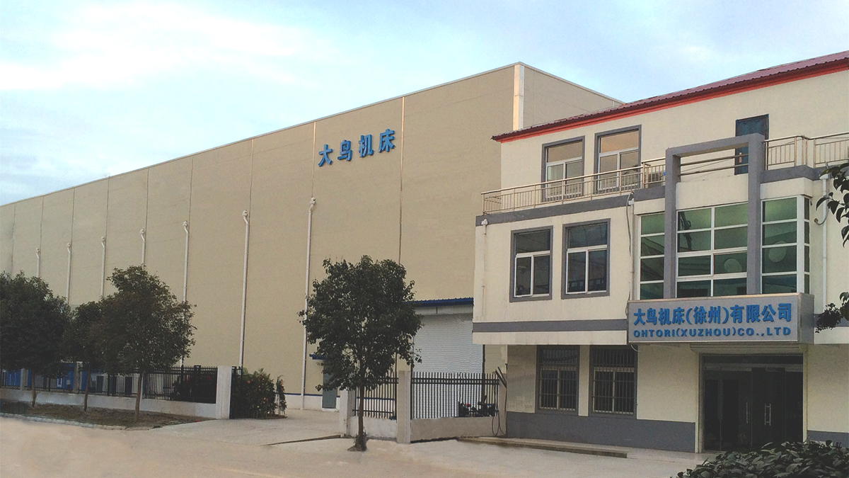 Xuzhou factory in China