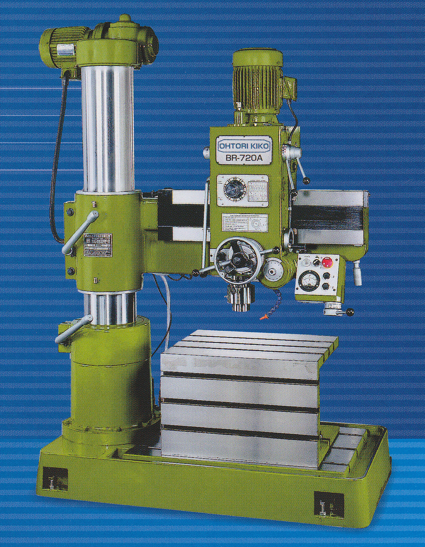 Radial Drilling Machine BR-720A